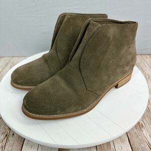 Blondo Verona Booties Women’s Size 6.5 Olive Green Suede Waterproof